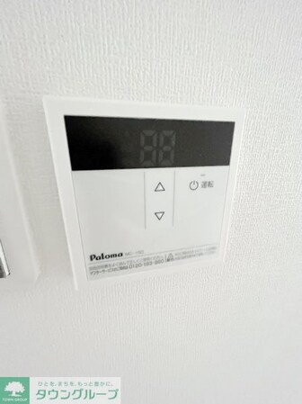 グランドール渋谷の物件内観写真